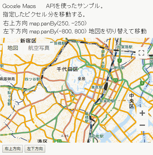 地図の移動 マッピィ Google Maps Api Javascriptの使い方