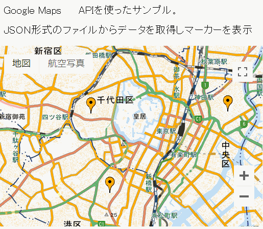 JSON形式のファイルからデータを取得しマーカーを表示